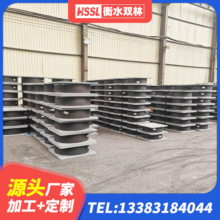 道孚县隔震支座LBR600生产厂家 道孚县房屋建筑建筑隔震支座生产厂家 道孚县抗震固定饺支座生产厂家 道孚县橡胶组合隔震支座源头工厂 - 第4张