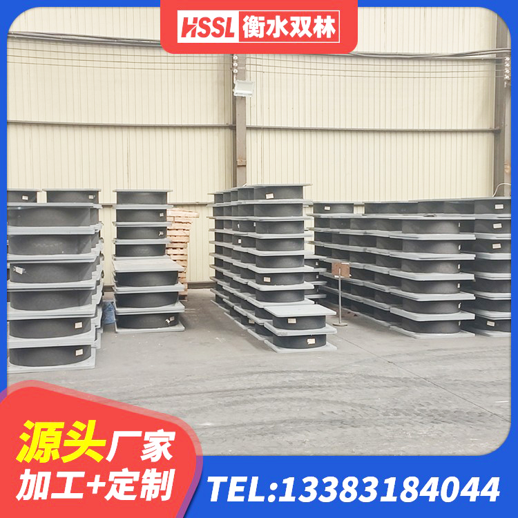 道孚县圆形隔震橡胶支座什么价格 道孚县建筑隔震减震隔震支座源头工厂 道孚县建筑矩形HDR高阻尼隔震支座厂家 道孚县建筑高阻尼比橡胶隔震支座源头工厂 - 第5张