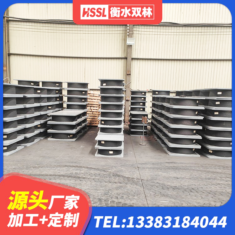 道孚县建筑隔震橡胶支座多少钱 道孚县HDR高阻尼隔震支座厂家电话 道孚县圆形铅芯橡胶隔震支座厂家电话 道孚县建筑隔震支座商 - 第3张