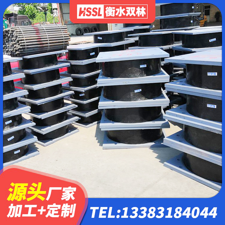 道孚县隔震支座LRB1000源头工厂 道孚县LNR400天然隔震支座生产厂家 道孚县水平力橡胶隔震支座源头工厂 道孚县LNR900橡胶隔震支座 - 第8张
