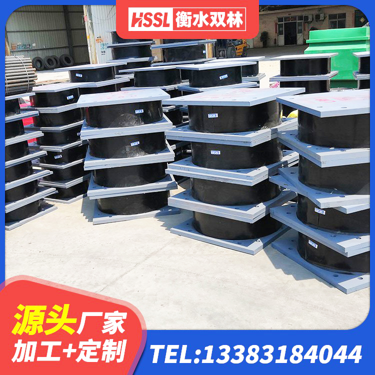道孚县LNR隔震支座800厂家 道孚县LRB600铅芯支座多少钱 道孚县隔震建筑橡胶隔震支座什么价格 道孚县HDR1500高阻尼隔震支座 - 第3张