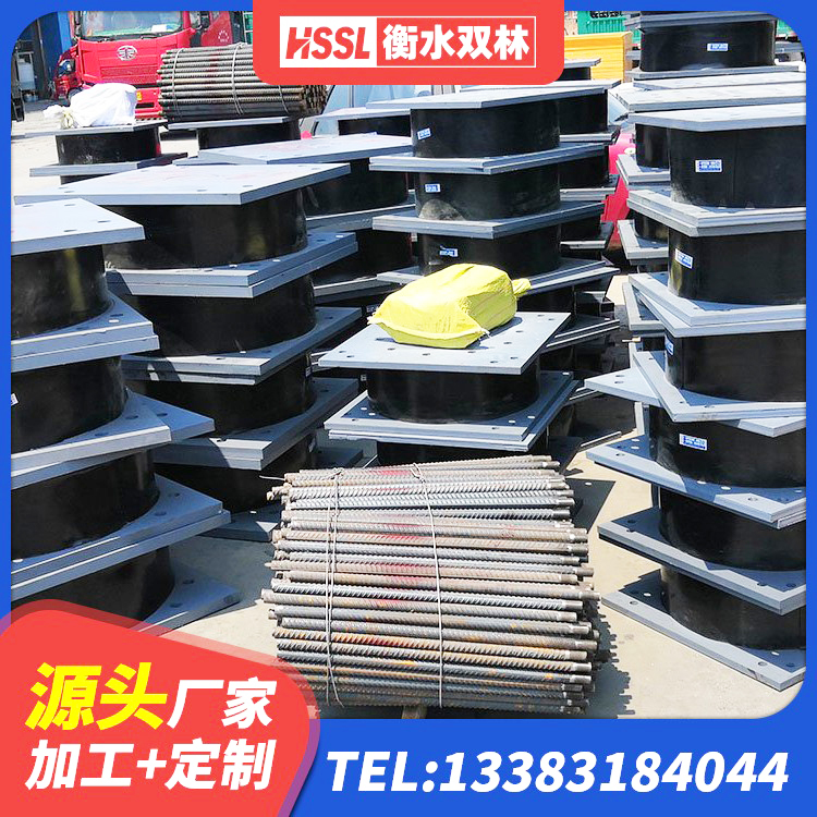 道孚县高阻尼建筑隔震支座 道孚县建筑隔震支座LRB500源头工厂 道孚县建筑隔震支座生产源头工厂 道孚县建筑铅芯橡胶隔震支座 - 第3张