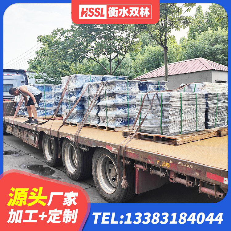 道孚县大型减震支座生产厂家 道孚县高层橡胶隔震支座生产厂家 道孚县建筑隔震支座LNR型生产厂家 道孚县LRB隔震支座1100源头工厂 - 第8张