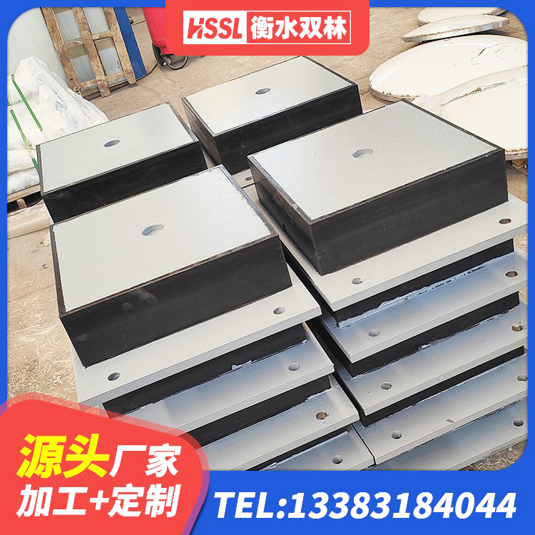 道孚县橡胶抗震支座工厂生产厂家 道孚县成品隔震支座生产厂家 道孚县LRB1500铅芯隔震支座生产厂家 道孚县楼梯抗震支座生产厂家 - 第5张