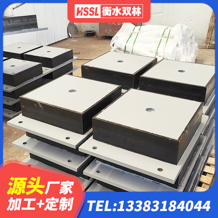 道孚县带铅芯橡胶隔震支座厂家 道孚县LNR700建筑隔震橡胶支座生产厂家 道孚县LRB1400隔震支座多少钱 道孚县隔震支座供应商生产厂家 - 第9张