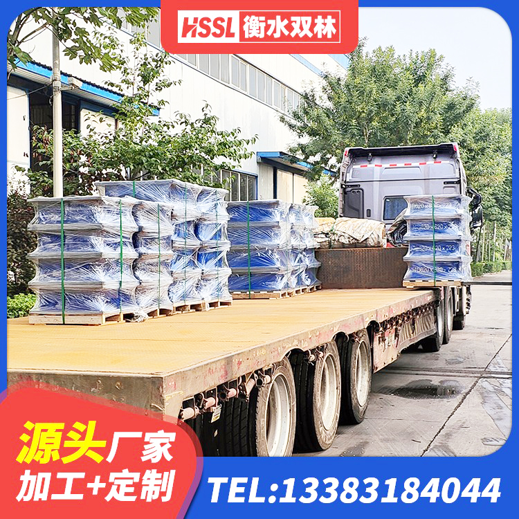道孚县建筑隔震橡胶支座多少钱 道孚县HDR高阻尼隔震支座厂家电话 道孚县圆形铅芯橡胶隔震支座厂家电话 道孚县建筑隔震支座商 - 第4张