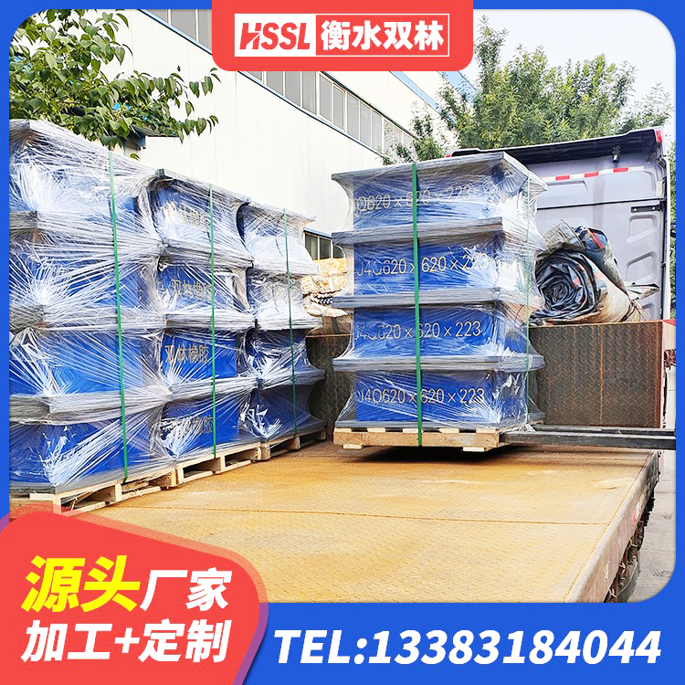 道孚县隔震支座LRB1000源头工厂 道孚县LNR400天然隔震支座生产厂家 道孚县水平力橡胶隔震支座源头工厂 道孚县LNR900橡胶隔震支座 - 第3张