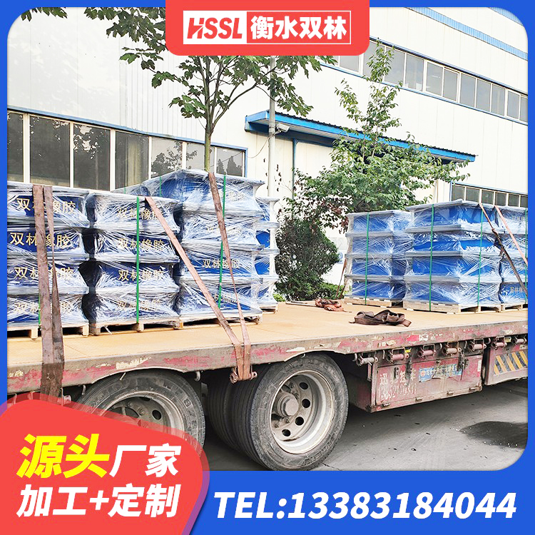 道孚县大型减震支座生产厂家 道孚县高层橡胶隔震支座生产厂家 道孚县建筑隔震支座LNR型生产厂家 道孚县LRB隔震支座1100源头工厂 - 第7张