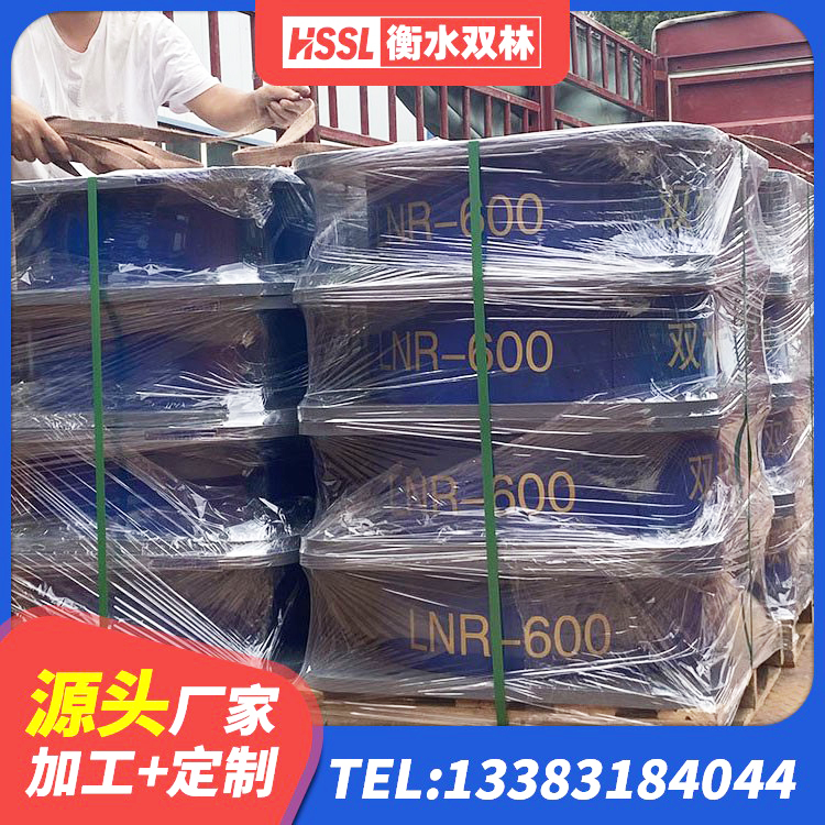 道孚县LRB400隔震支座源头工厂 道孚县600的隔震支座多少钱 道孚县小型隔震支座厂家电话 道孚县LRB1300橡胶隔震支座什么价格 - 第6张