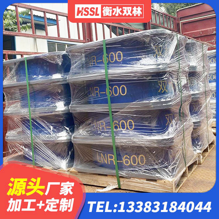 道孚县LNR水平分散形隔震支座 道孚县建筑隔震支座LBR600生产厂家 道孚县LNRD-300建筑隔震支座生产厂家 道孚县HDR1000橡胶隔震支座生产厂家 - 第3张