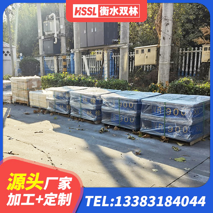 道孚县隔震支座HDR 道孚县建筑工程叠层橡胶隔震支座源头工厂 道孚县房子减震支座厂家 道孚县橡胶隔震支座LRB600生产厂家 - 第4张