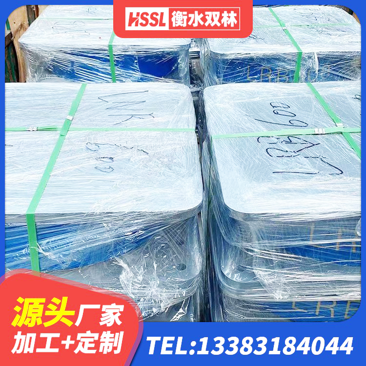 道孚县建设橡胶隔震支座什么价格 道孚县隔震支座LBR600生产厂家 道孚县基础隔震支座源头工厂 道孚县隔震橡胶支座的价格 - 第4张