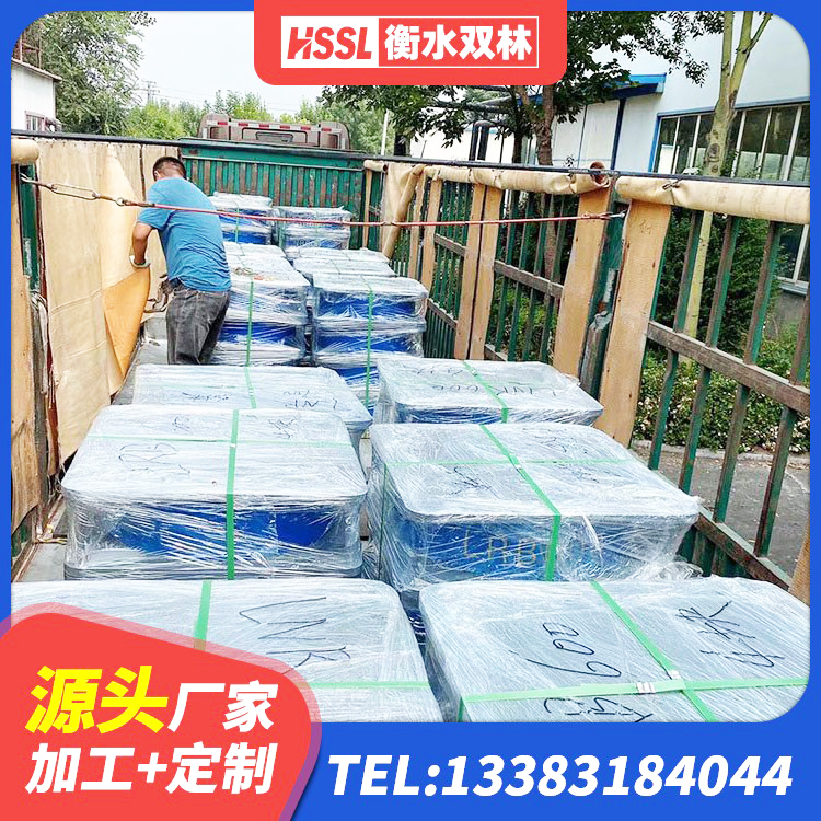 道孚县建筑隔震支座LNR600 道孚县HDR1500高阻尼橡胶支座生产厂家 道孚县LRB1400铅芯支座什么价格 道孚县LRB700铅芯支座多少钱 - 第7张