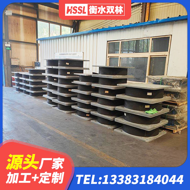 道孚县LNR水平分散形隔震支座 道孚县建筑隔震支座LBR600生产厂家 道孚县LNRD-300建筑隔震支座生产厂家 道孚县HDR1000橡胶隔震支座生产厂家 - 第7张