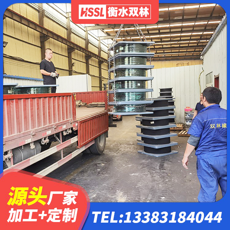 道孚县水平力分散支座 道孚县建筑隔震支座的源头工厂 道孚县建筑隔震支座多少钱-个 道孚县隔震支座1型 - 第6张