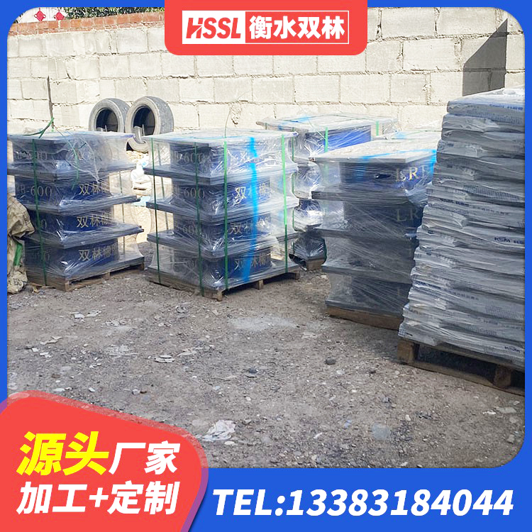 道孚县带铅芯橡胶隔震支座厂家 道孚县LNR700建筑隔震橡胶支座生产厂家 道孚县LRB1400隔震支座多少钱 道孚县隔震支座供应商生产厂家 - 第1张