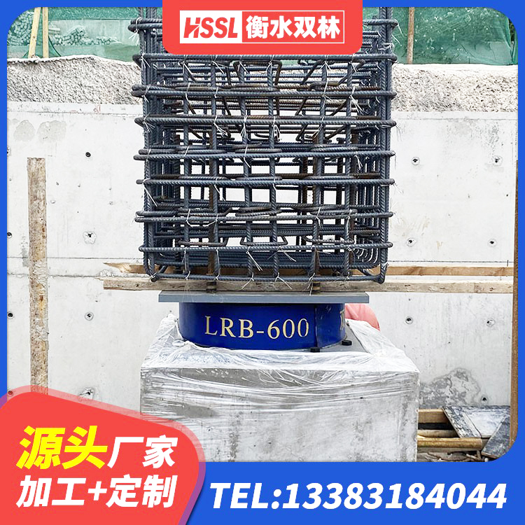道孚县HDR600橡胶隔震支座 道孚县橡胶隔震支座供应商厂家 道孚县铅芯橡胶隔震支座 道孚县水平力分散型LNR橡胶隔震支座生产厂家 - 第10张