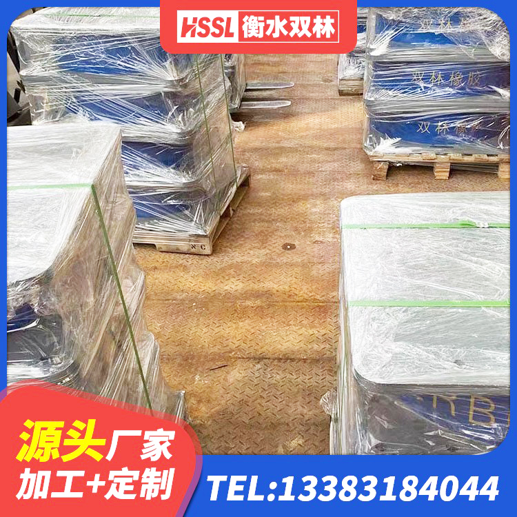 道孚县隔震支座HDR 道孚县建筑工程叠层橡胶隔震支座源头工厂 道孚县房子减震支座厂家 道孚县橡胶隔震支座LRB600生产厂家 - 第3张
