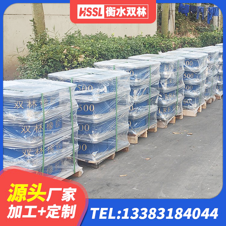道孚县Y4Q铅芯隔震支座生产厂家 道孚县单向铅芯橡胶隔震支座厂家 道孚县橡胶隔震支座供应商源头工厂 道孚县高性能隔震支座 - 第1张
