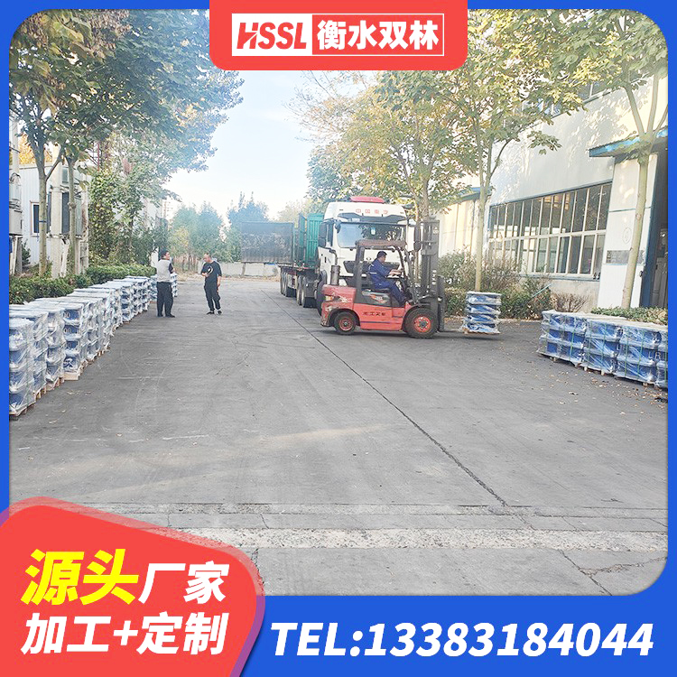 道孚县建筑隔震橡胶支座多少钱 道孚县HDR高阻尼隔震支座厂家电话 道孚县圆形铅芯橡胶隔震支座厂家电话 道孚县建筑隔震支座商 - 第1张