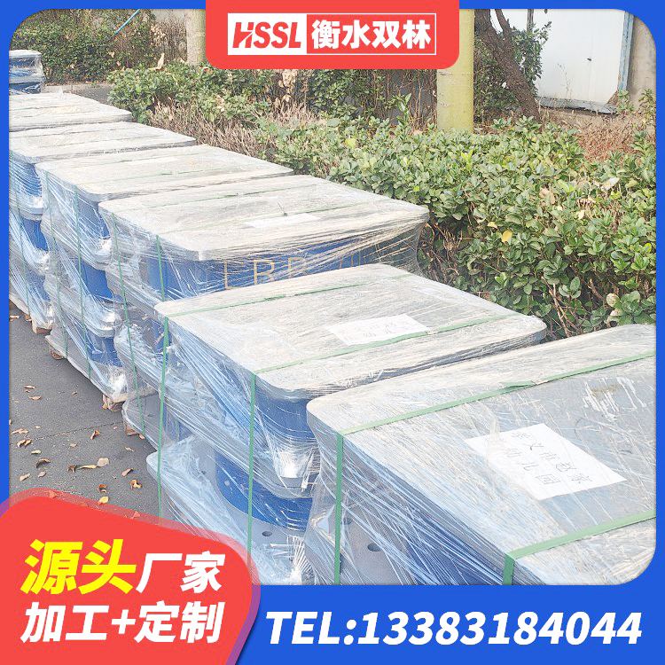 道孚县带铅芯橡胶隔震支座厂家 道孚县LNR700建筑隔震橡胶支座生产厂家 道孚县LRB1400隔震支座多少钱 道孚县隔震支座供应商生产厂家 - 第2张