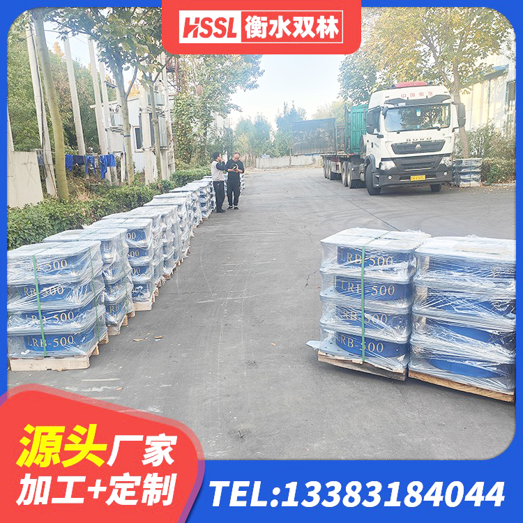 道孚县建筑工程叠层橡胶隔震支座源头工厂 道孚县隔震抗震支座厂家 道孚县小型隔震支座厂家电话 道孚县铅芯减震隔震支座源头工厂 - 第2张