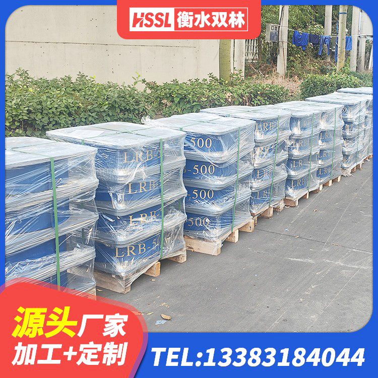 道孚县大型减震支座生产厂家 道孚县高层橡胶隔震支座生产厂家 道孚县建筑隔震支座LNR型生产厂家 道孚县LRB隔震支座1100源头工厂 - 第10张