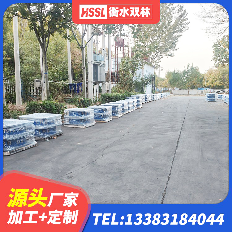 道孚县LRB400隔震支座源头工厂 道孚县600的隔震支座多少钱 道孚县小型隔震支座厂家电话 道孚县LRB1300橡胶隔震支座什么价格 - 第8张