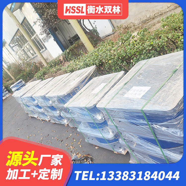 道孚县大型减震支座生产厂家 道孚县高层橡胶隔震支座生产厂家 道孚县建筑隔震支座LNR型生产厂家 道孚县LRB隔震支座1100源头工厂 - 第3张