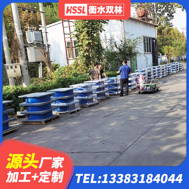 道孚县建筑隔震支座LNR600 道孚县HDR1500高阻尼橡胶支座生产厂家 道孚县LRB1400铅芯支座什么价格 道孚县LRB700铅芯支座多少钱 - 第5张