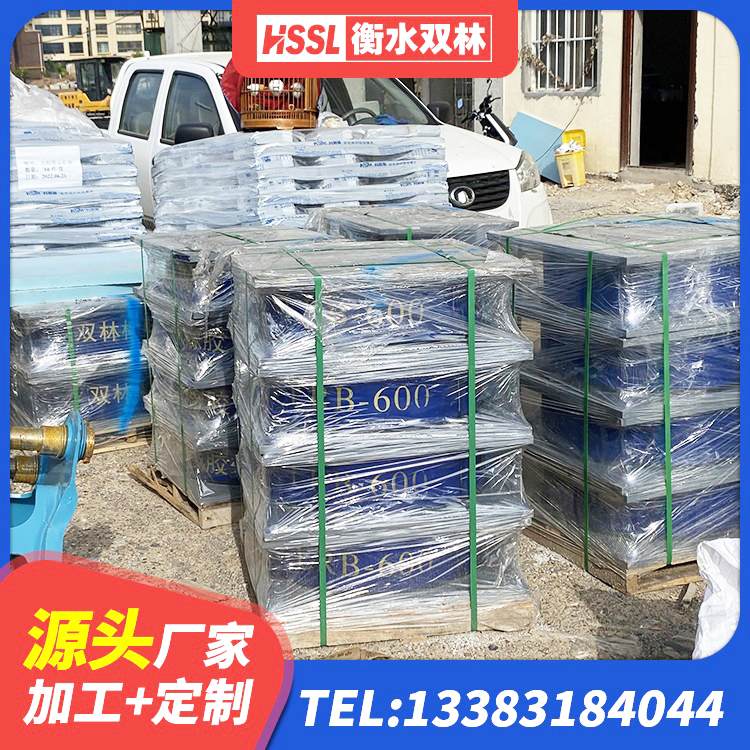 道孚县大型减震支座生产厂家 道孚县高层橡胶隔震支座生产厂家 道孚县建筑隔震支座LNR型生产厂家 道孚县LRB隔震支座1100源头工厂 - 第6张